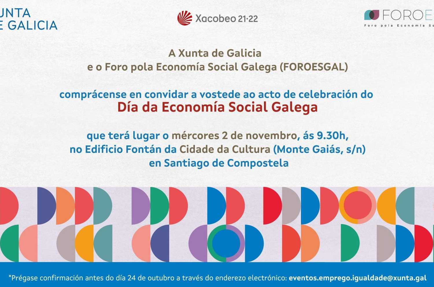 Día de la economía social gallega